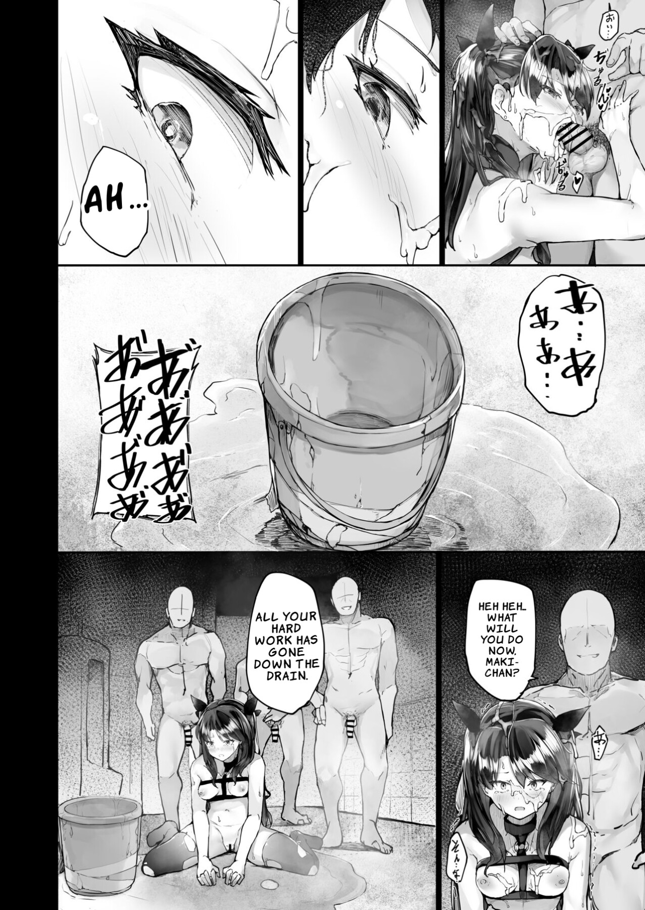 Hentai Manga Comic-The Downfall of an Actress Corrupted by Pleasure   Part 1-Read-51